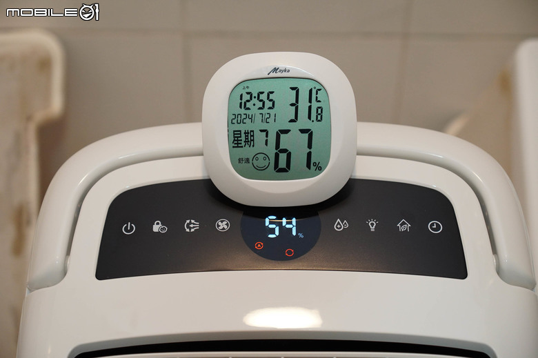 飛利浦二合一抗敏清淨除濕機 DE5206 評測 以高效除濕性能結合省電安靜的新選擇