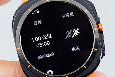 Samsung Galaxy Watch Ultra / Galaxy Watch 7 動手玩｜新旗艦降臨、BioActive 感應器加持！