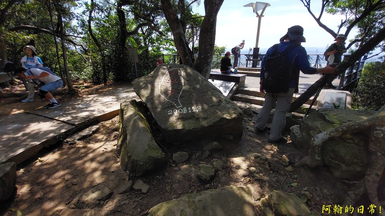 [2024 台北大縱走第五段] 捷運劍潭站 → 碧山巖｜遇到不知死活的眼鏡蛇｜台北市區、山巒美景 盡收眼底