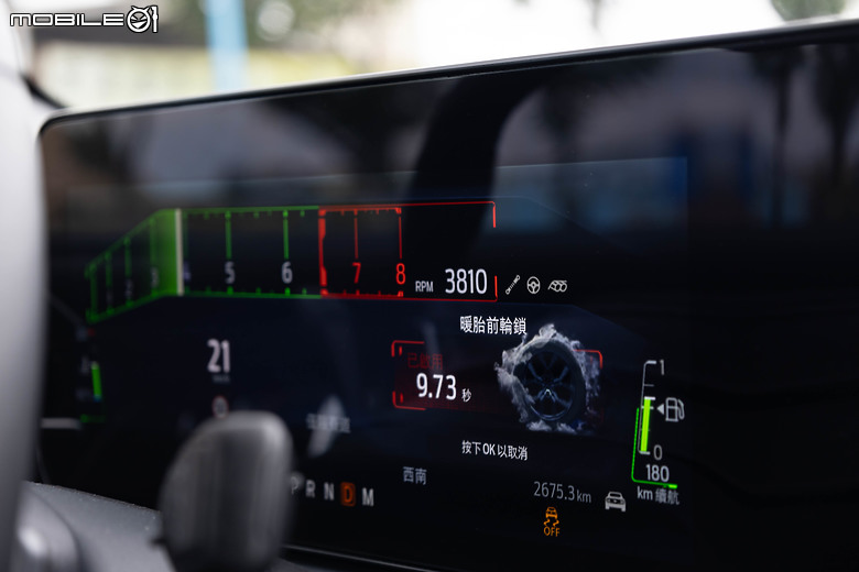 Ford Mustang Ecoboost Premium 大改款試駕|魅力不減,樂趣滿點!