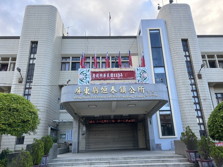 【小惡魔畫蛇添福】騎遊恒春龍水社區生態旅遊(紅龜粿DIY、摸蜆體驗)