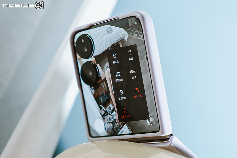 小米Xiaomi MIX Flip測試|徠卡影像加持、外螢幕有新意!