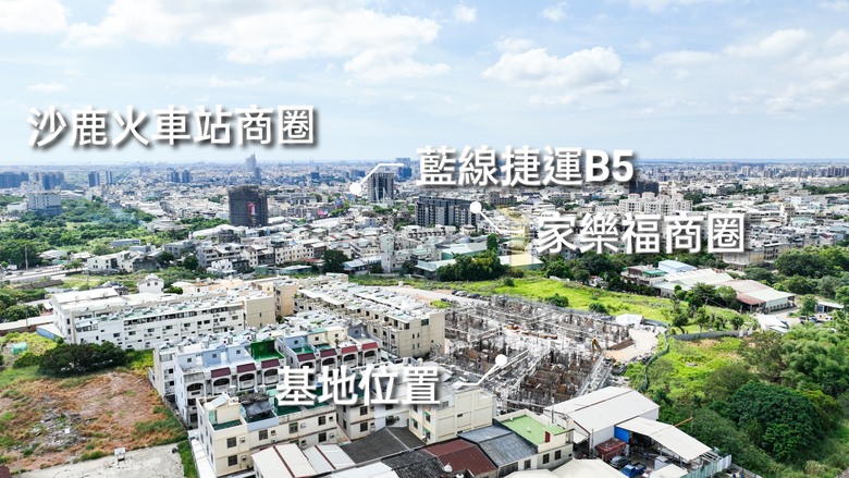 點我看大圖 🌟 沙鹿【2~3房造鎮案】藍線捷運話題 單純純住社區 自家造鎮堆疊增值宅 空拍分享