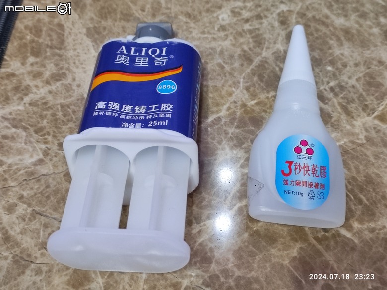 ENCHEN 映趣Boost 理髮器 刀頭維修