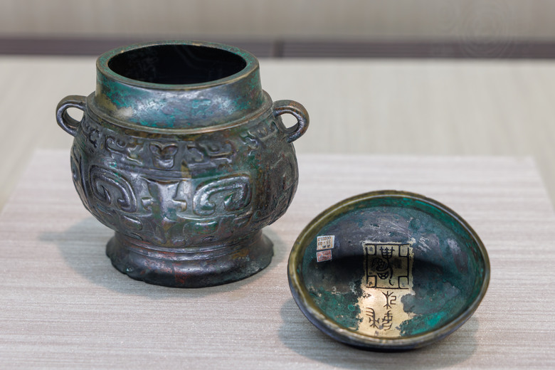 台北故宮博物院之旅