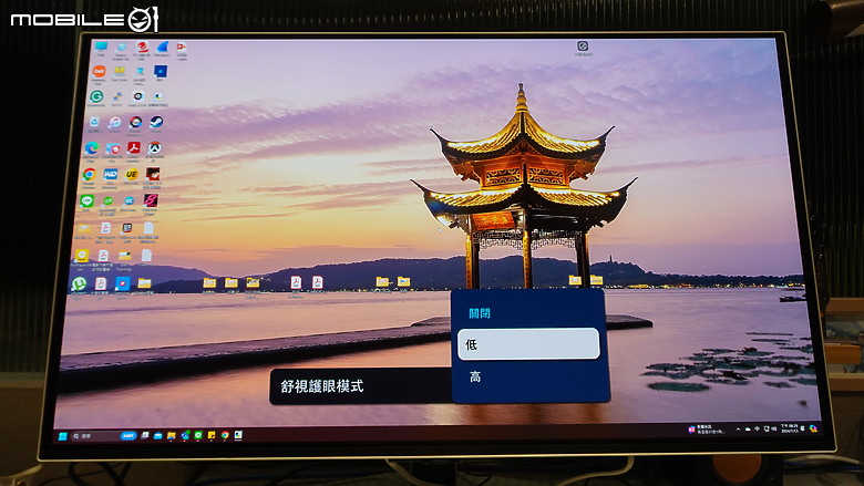 【Odyssey OLED G8】『娛樂 + 智慧 + 工作 + 生活 + 居家』 通通集於一身❗
