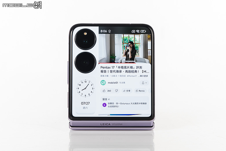小米Xiaomi MIX Flip測試|徠卡影像加持、外螢幕有新意!