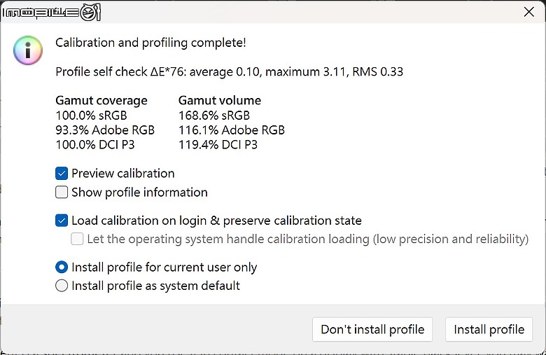 ASUS Zenbook S 16 (UM5606) 體驗｜集頂級工藝與 AMD 新技術於一身的 AI 筆電！