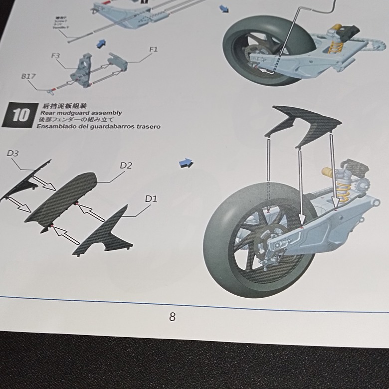 【模型新手也能輕鬆組 Part2】從0到100帶你一起組裝，MENG 1/9 BMW HP4 RACE MT-004s 重機模型 悅色版