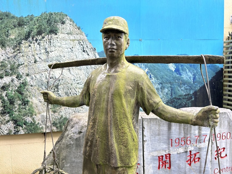 晨 騎 梨 山 ( 下 集 ) 梨 山 再 見