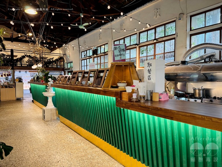 嘉義東區｜廢溫室 GREENHOUSE CAFÉ＿充滿綠意的百年老屋咖啡廳