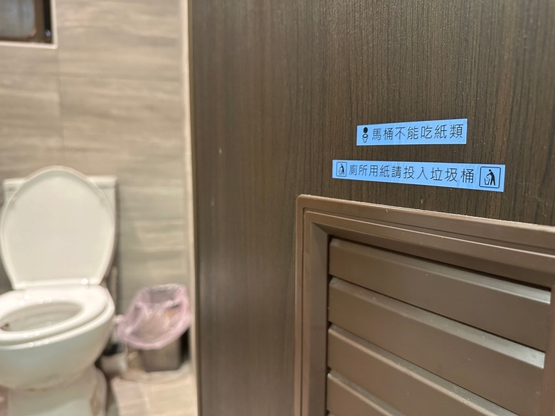 生活上的便利小幫手-EPSON標籤機