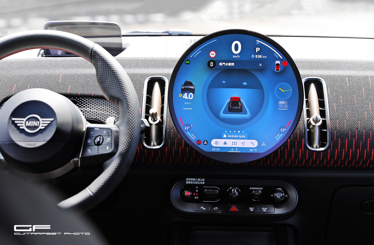--康吹油麵-- 2024 MINI JCW Countryman All4 這碗十分可口開箱