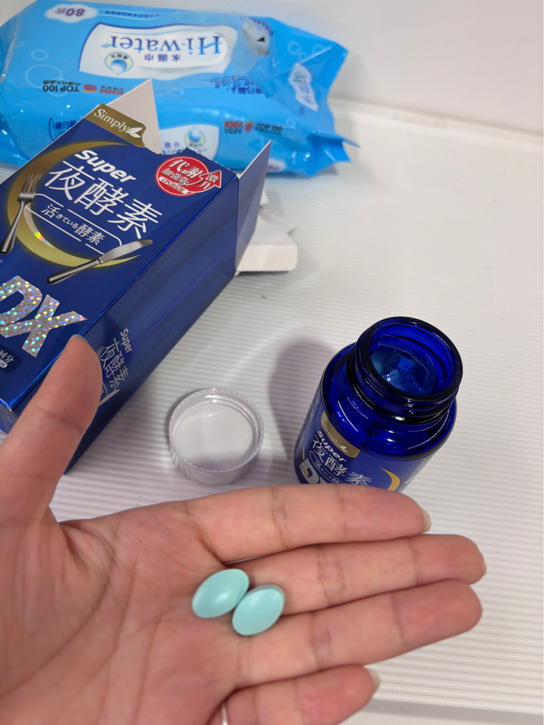 日常養膚保健品補貨優惠分享