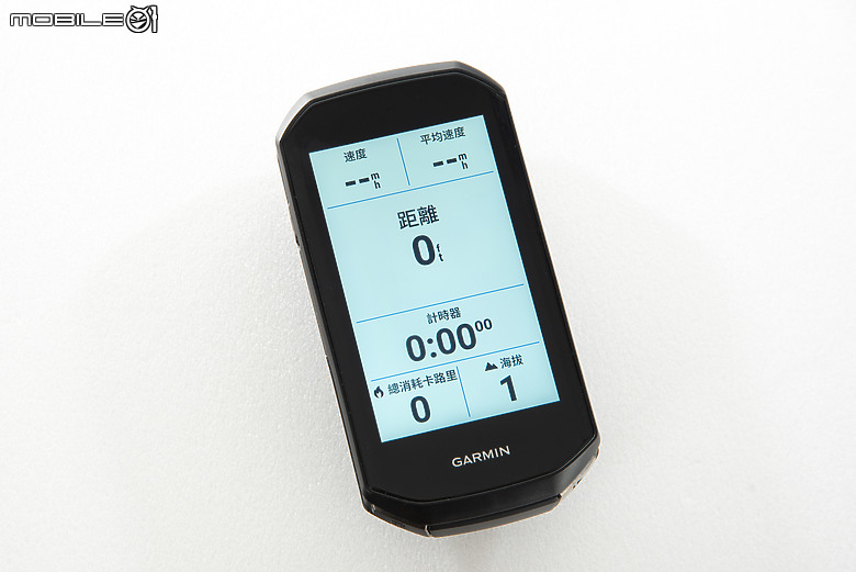 Garmin Edge 1050 旗艦自行車錶開箱實測｜大螢幕更清晰，再增團騎訊息、車鈴警示、障礙物警示等實用新功能！