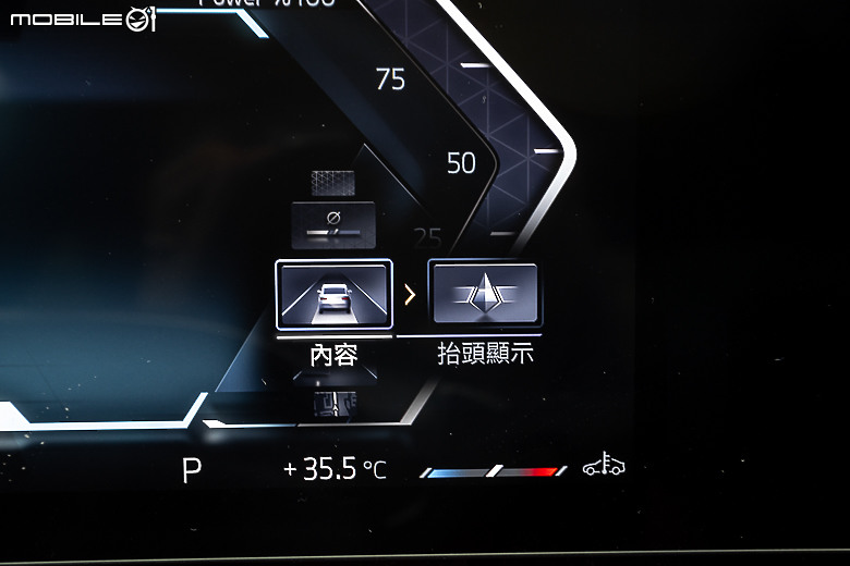 BMW 小改款 430i Coupe M Sport 試駕｜雙門就是帥，更兼豪華質感與滿滿樂趣！
