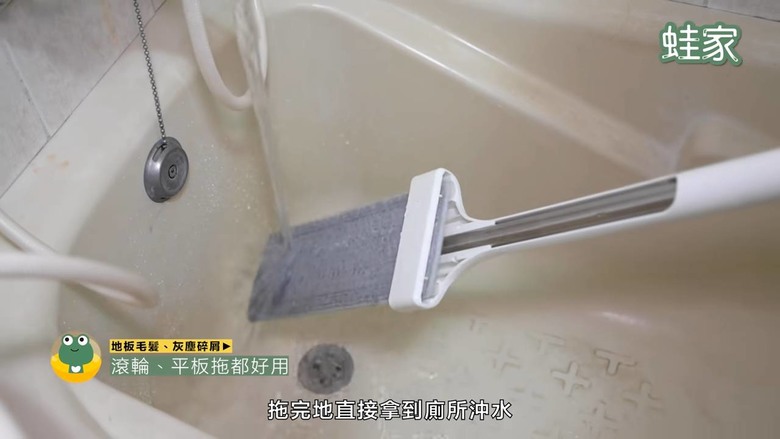 【分享】2024年清潔秘技大全!18個技巧+家事工具,一次去除霉班、水垢、油汙