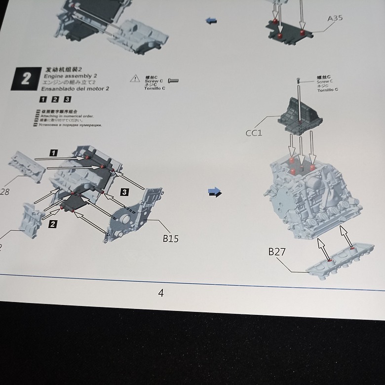 【模型新手也能輕鬆組 Part2】從0到100帶你一起組裝，MENG 1/9 BMW HP4 RACE MT-004s 重機模型 悅色版