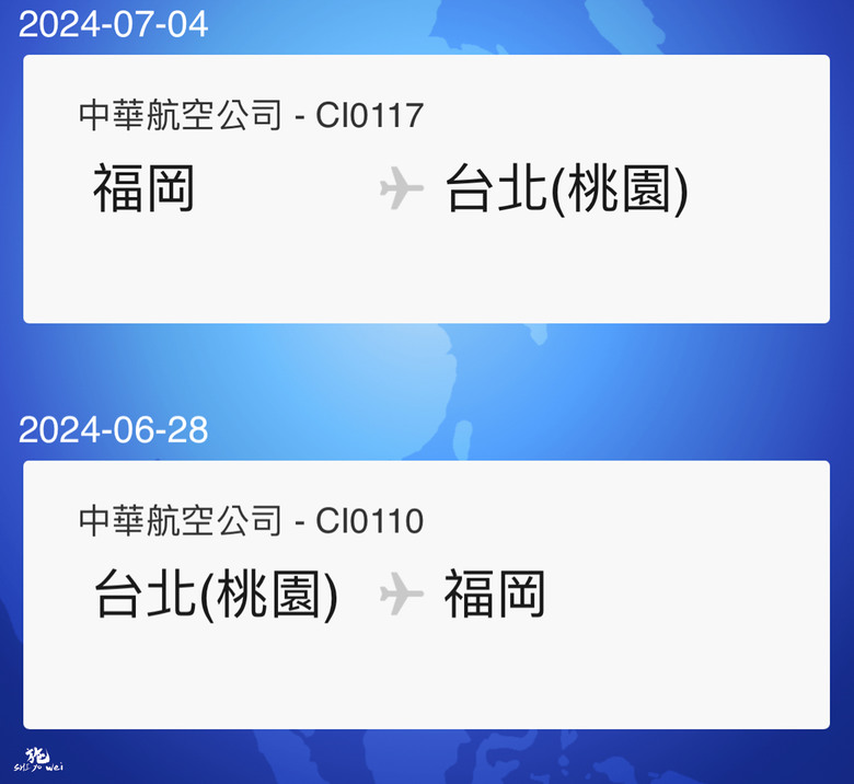 北九州自駕七日行 (福岡、由布院、長崎、佐賀)圖多