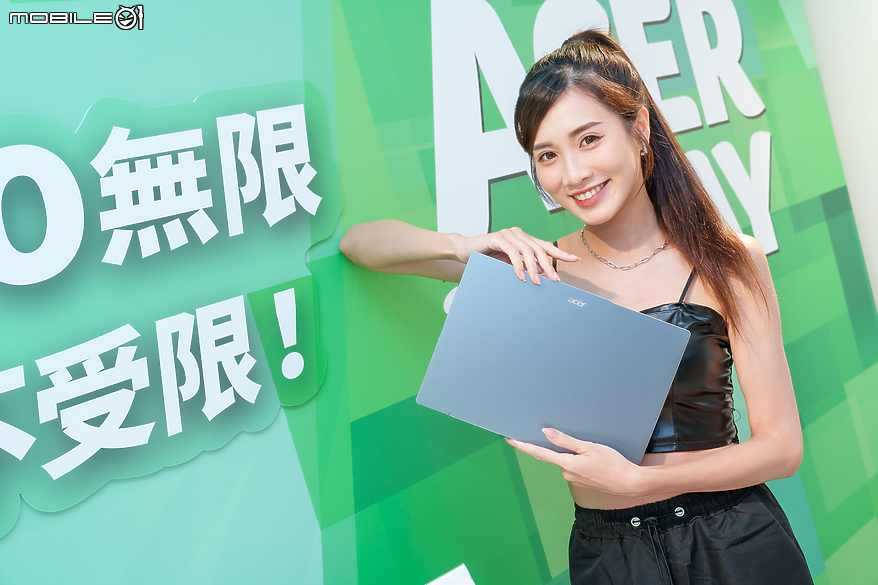 【採訪】Acer 首款 Copilot+ PC Swift 14 AI 正式開放預購 Acer Day 同步起跑!