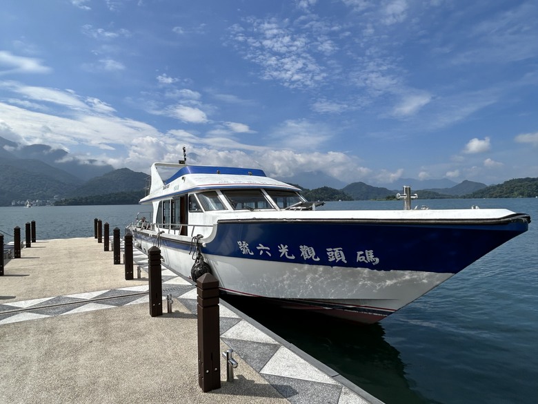 日月潭環潭自行道(下)向山段水上自行車道