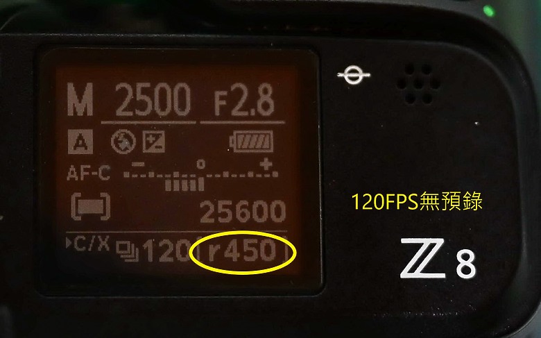Z6III氧乙炔240P的1/10速度，砂輪機120fps的1/8速度，不同格式播出的比較。