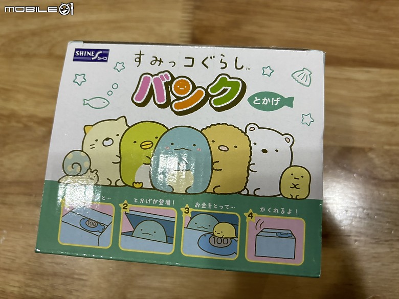 點我看大圖 東京購物|東京車站角落生物天堂:全家一起尋寶的角落生物存錢筒