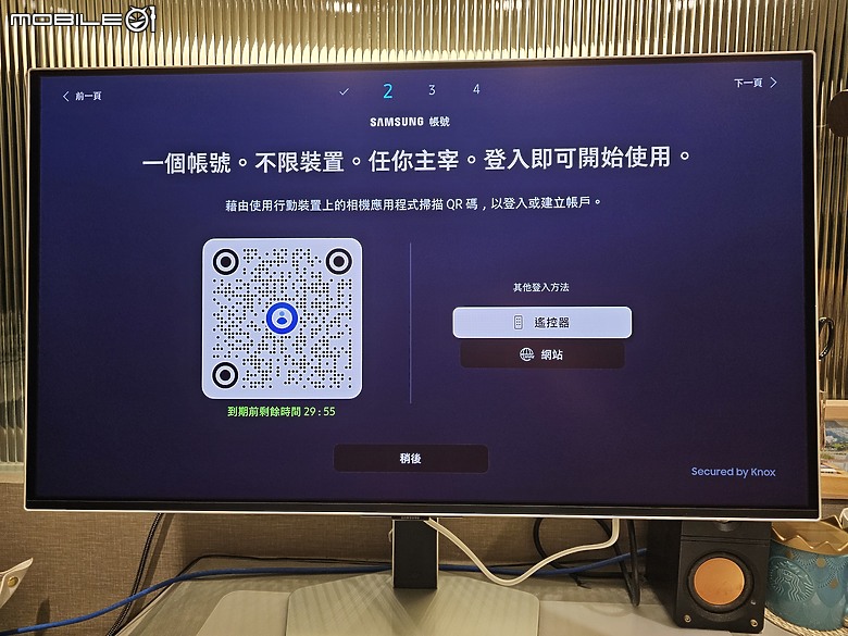 【Odyssey OLED G8】『娛樂 + 智慧 + 工作 + 生活 + 居家』 通通集於一身❗