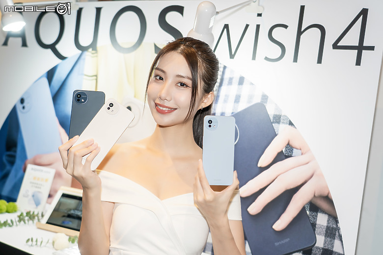 SHARP 公開中階新機 AQUOS R9，配備徠卡鏡頭兩萬有找！