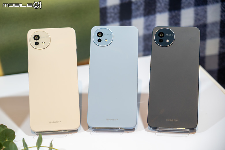 SHARP 公開中階新機 AQUOS R9，配備徠卡鏡頭兩萬有找！