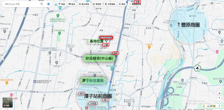 🌟 潭子【丹源 齊稙】弘文中學第一排 跳島植森寓所 無限視野 均質增值宅 空拍分享