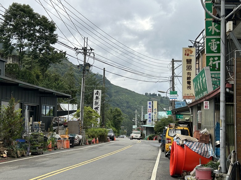 晨 騎 梨 山 ( 上 集 ) 發 現 梨 山