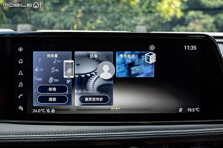 Nissan Ariya 增程版試駕｜展現獨特精緻和風的純電休旅