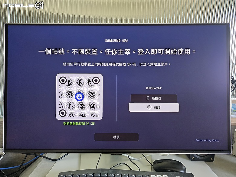 點我看大圖 【Odyssey OLED G8】『娛樂 + 智慧 + 工作 + 生活 + 居家』 通通集於一身❗