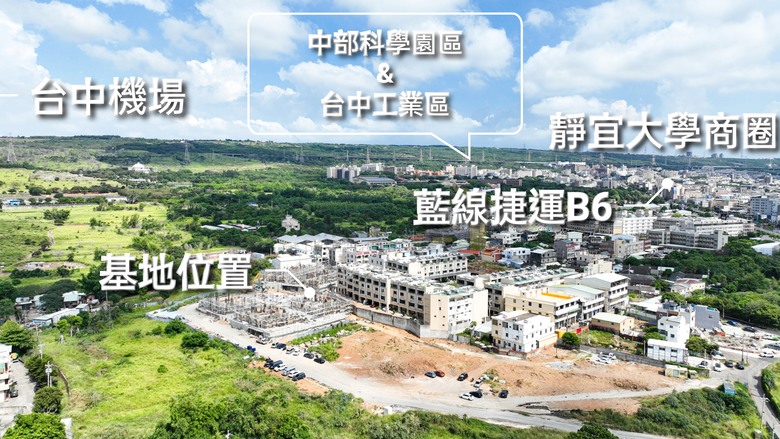 點我看大圖 🌟 沙鹿【2~3房造鎮案】藍線捷運話題 單純純住社區 自家造鎮堆疊增值宅 空拍分享