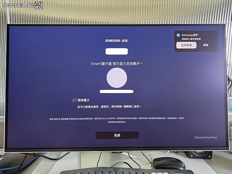 【Odyssey OLED G8】『娛樂 + 智慧 + 工作 + 生活 + 居家』 通通集於一身❗