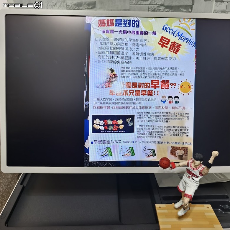 人見人愛 LG 閨蜜機 StanbyME Go 【行動】智慧顯示器 讀書會研習/影音撥放平台 一機萬用的完美詮釋