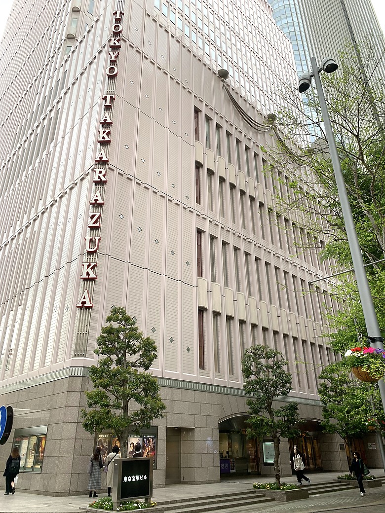 ＜日本＞2023東京放飛自我~日比谷公園、東京中城日比谷東京彼女展覽