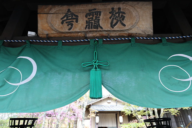 點我看大圖 北九州八天七夜自由行--福岡 /門司港 /由布院 /別府 /熊本 /柳川 /太宰府 /海之中道