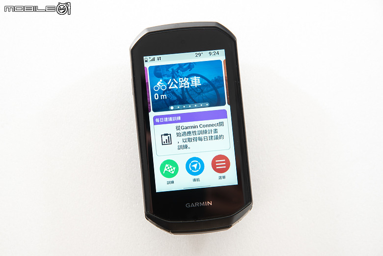 Garmin Edge 1050 旗艦自行車錶開箱實測|大螢幕更清晰,再增團騎訊息、車鈴警示、障礙物警示等實用新功能!