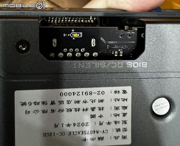 12V-2X6 接頭 FSP 全漢 VITA-850GM 簡單開箱