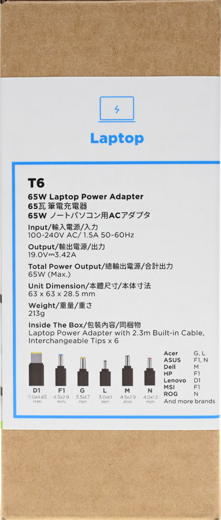 台達電Innergie T6 65W充電器及C-Converter 100W USB-C轉換器開箱