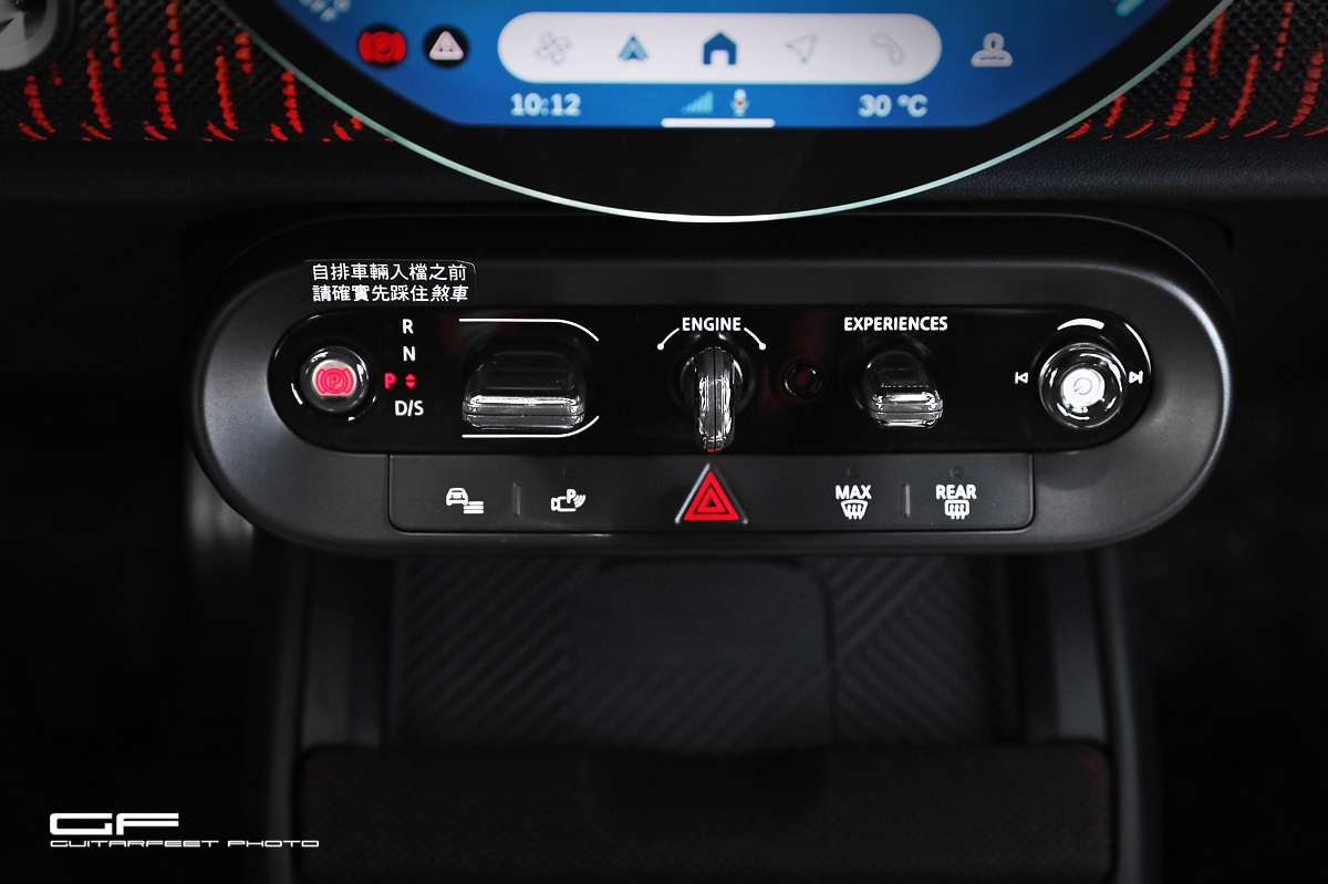 --康吹油麵-- 2024 MINI JCW Countryman All4 這碗十分可口開箱