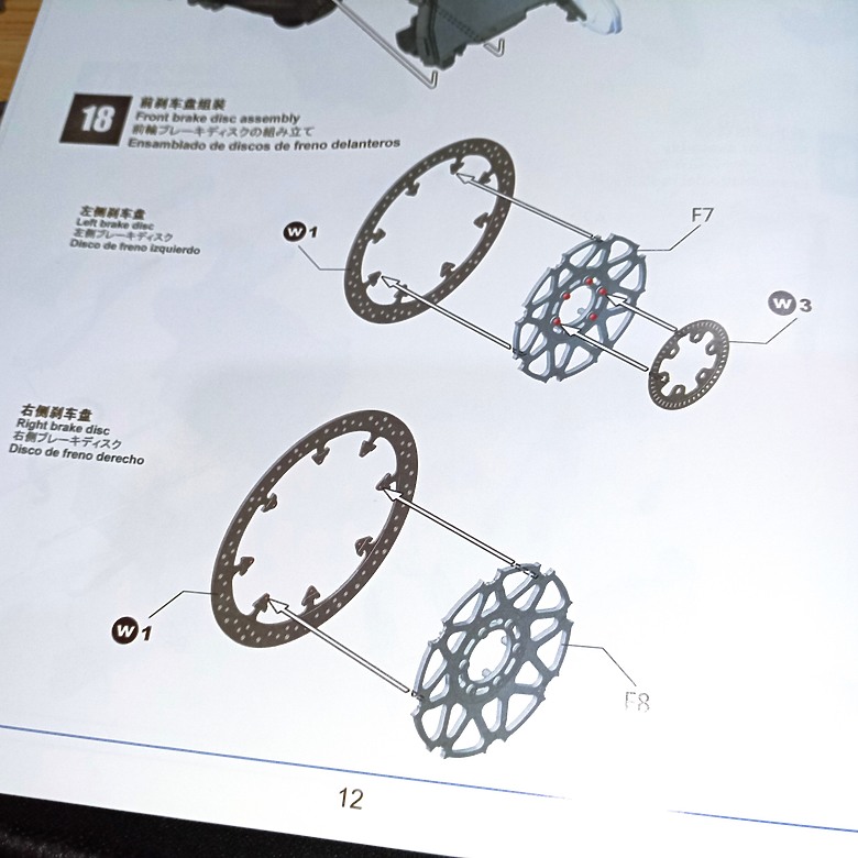 【模型新手也能輕鬆組 Part2】從0到100帶你一起組裝，MENG 1/9 BMW HP4 RACE MT-004s 重機模型 悅色版