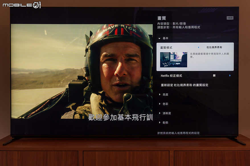 SONY BRAVIA 9 4K 智慧顯示器體驗報告｜無愧日系旗艦的視聽饗宴