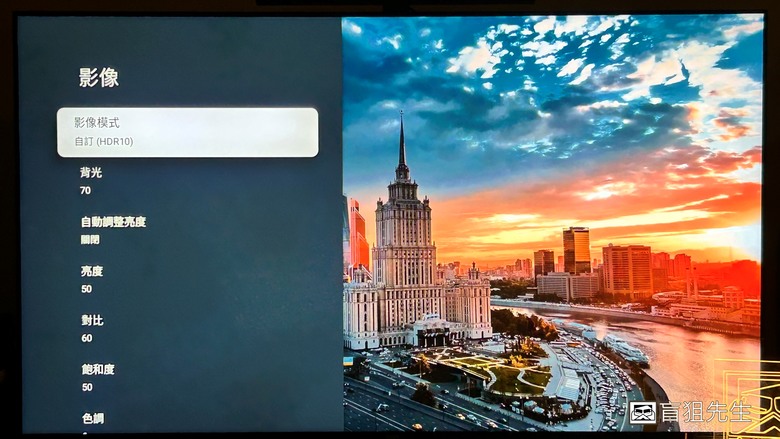 【盲狙先生傳77】AOC 55U9040 QD-miniLED TV | 完全解析！所有影音功能徹底公開！高性價終極採購指南！