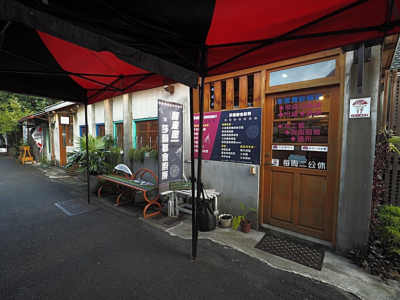 宜蘭文學館、宜蘭設治紀念館、宜蘭人故事館、蘭陽原創館、丟丟噹森林公園、幾米廣場 — 搭火車去宜蘭旅行之 宜蘭城南散步