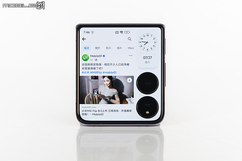 小米Xiaomi MIX Flip測試|徠卡影像加持、外螢幕有新意!