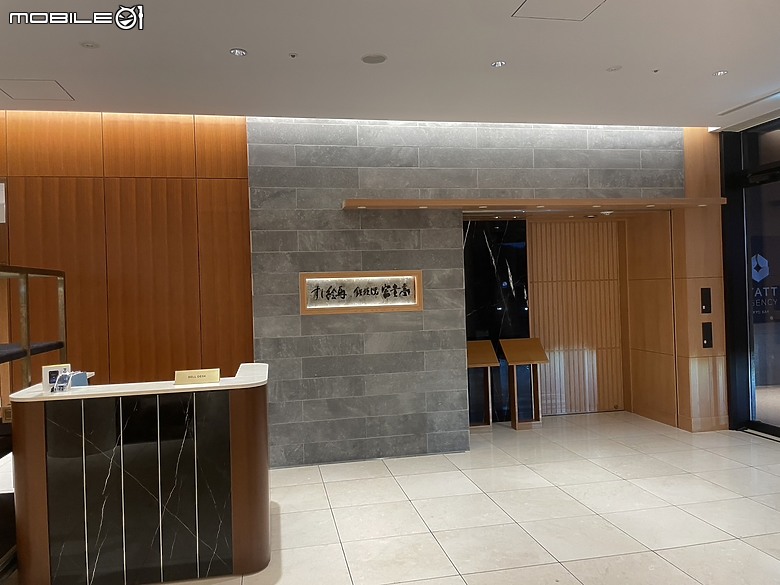 東京七天六夜自由行--迪士尼/上野/銀座/澀谷/晴空塔