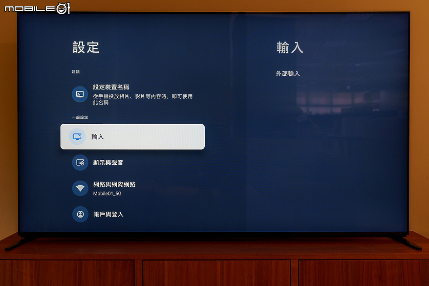 SONY BRAVIA 9 4K 智慧顯示器體驗報告｜無愧日系旗艦的視聽饗宴